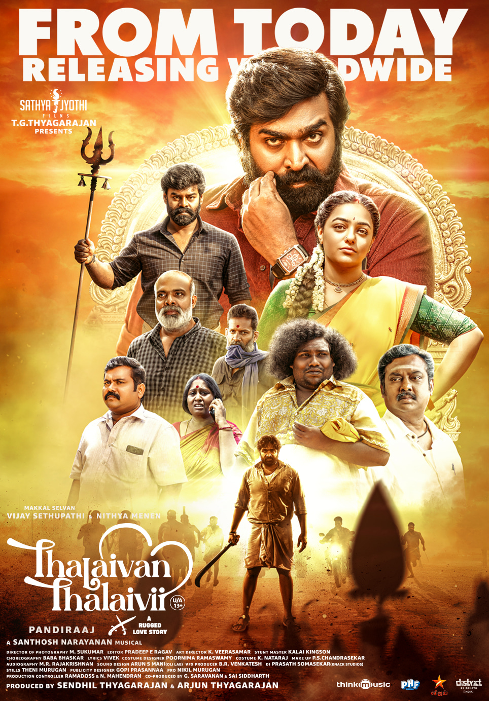 Thalaivan Thalaivii